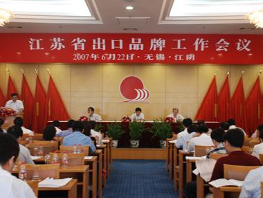 腾博汇游戏官网 - 诚信为本,专业服务!