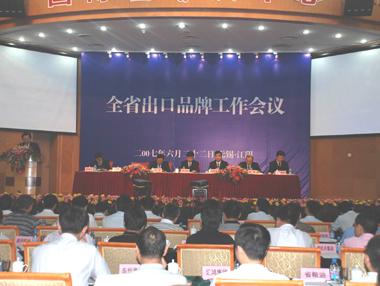 腾博汇游戏官网 - 诚信为本,专业服务!