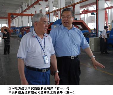 腾博汇游戏官网 - 诚信为本,专业服务!