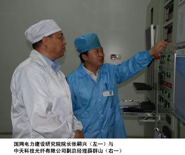 腾博汇游戏官网 - 诚信为本,专业服务!