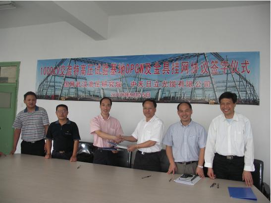 腾博汇游戏官网 - 诚信为本,专业服务!