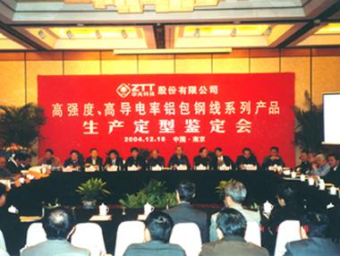 腾博汇游戏官网 - 诚信为本,专业服务!