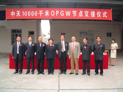 腾博汇游戏官网 - 诚信为本,专业服务!