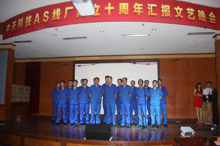 腾博汇游戏官网 - 诚信为本,专业服务!