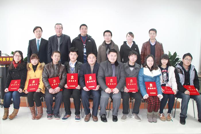 腾博汇游戏官网 - 诚信为本,专业服务!