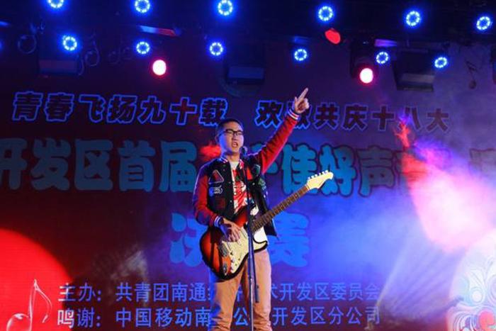 腾博汇游戏官网 - 诚信为本,专业服务!