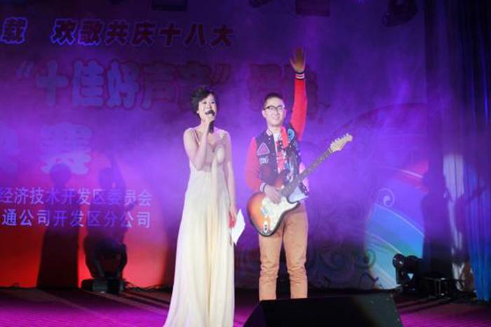 腾博汇游戏官网 - 诚信为本,专业服务!