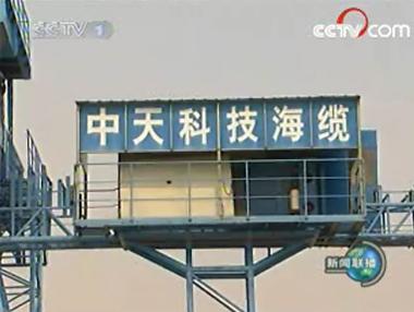 腾博汇游戏官网 - 诚信为本,专业服务!