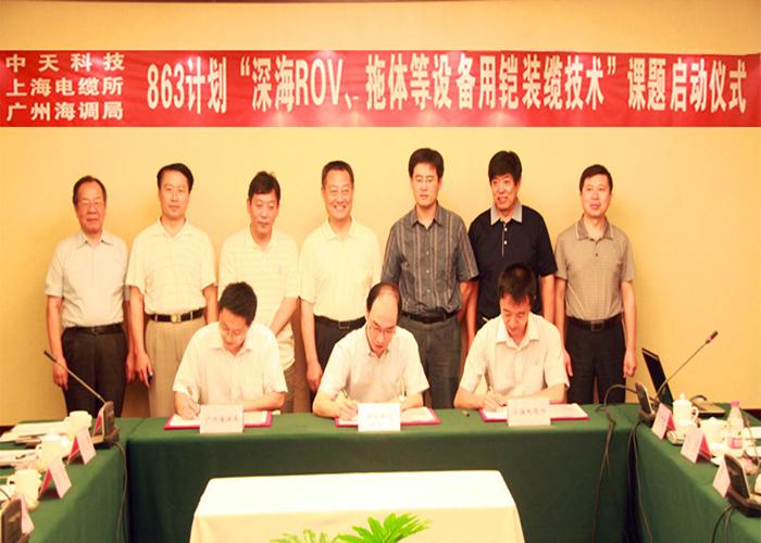 腾博汇游戏官网 - 诚信为本,专业服务!