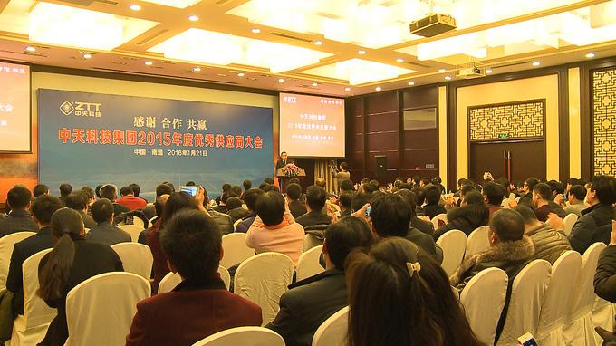 腾博汇游戏官网 - 诚信为本,专业服务!