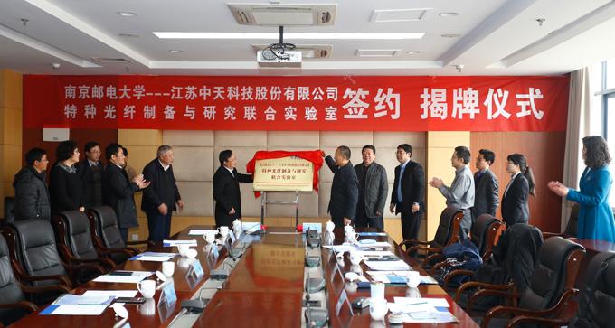 腾博汇游戏官网 - 诚信为本,专业服务!