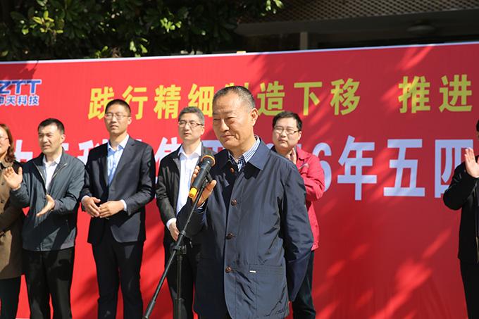 腾博汇游戏官网 - 诚信为本,专业服务!