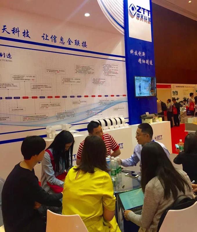 腾博汇游戏官网 - 诚信为本,专业服务!