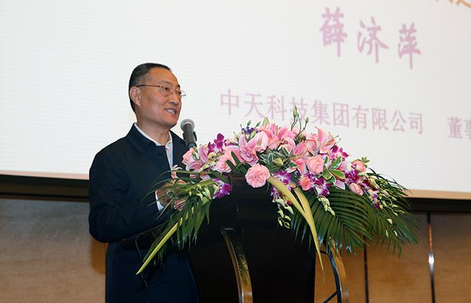 腾博汇游戏官网 - 诚信为本,专业服务!