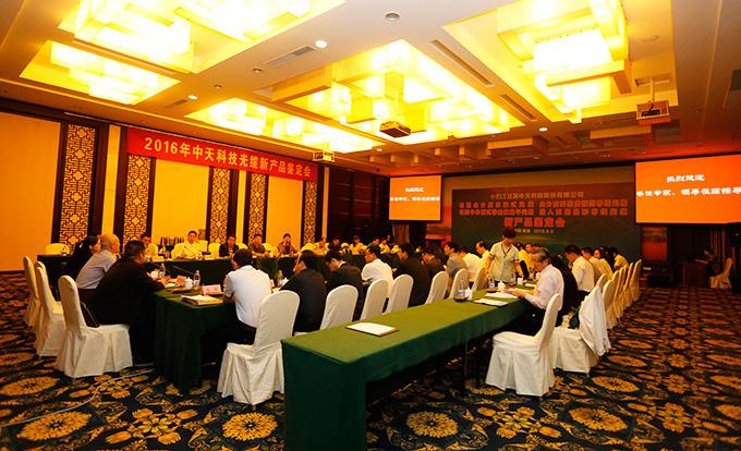 腾博汇游戏官网 - 诚信为本,专业服务!