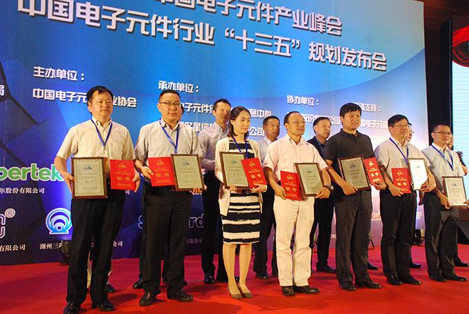 腾博汇游戏官网 - 诚信为本,专业服务!