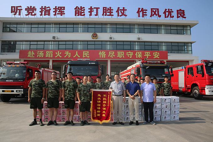 腾博汇游戏官网 - 诚信为本,专业服务!