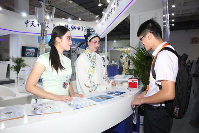 腾博汇游戏官网 - 诚信为本,专业服务!