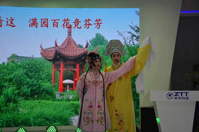 腾博汇游戏官网 - 诚信为本,专业服务!