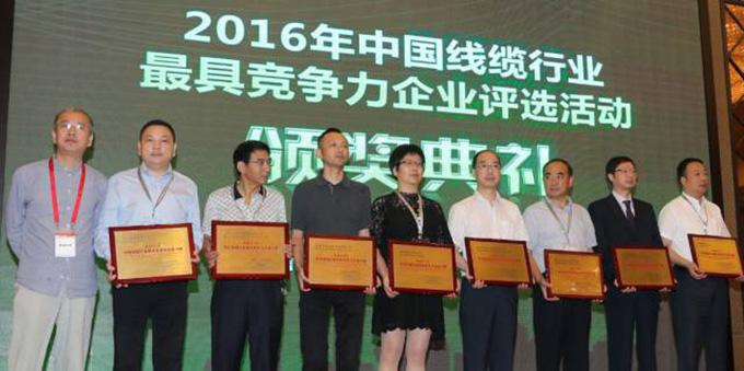 腾博汇游戏官网 - 诚信为本,专业服务!