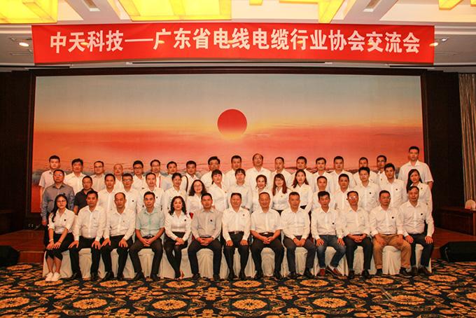 腾博汇游戏官网 - 诚信为本,专业服务!