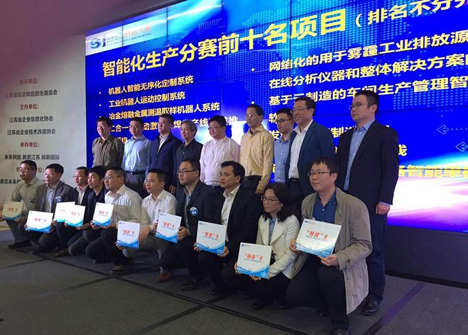 腾博汇游戏官网 - 诚信为本,专业服务!