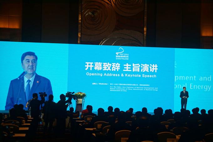 腾博汇游戏官网 - 诚信为本,专业服务!