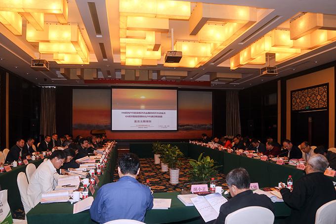 腾博汇游戏官网 - 诚信为本,专业服务!