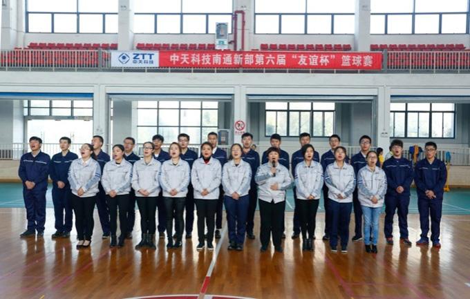 腾博汇游戏官网 - 诚信为本,专业服务!