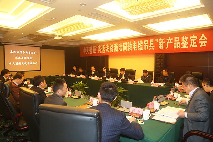 腾博汇游戏官网 - 诚信为本,专业服务!