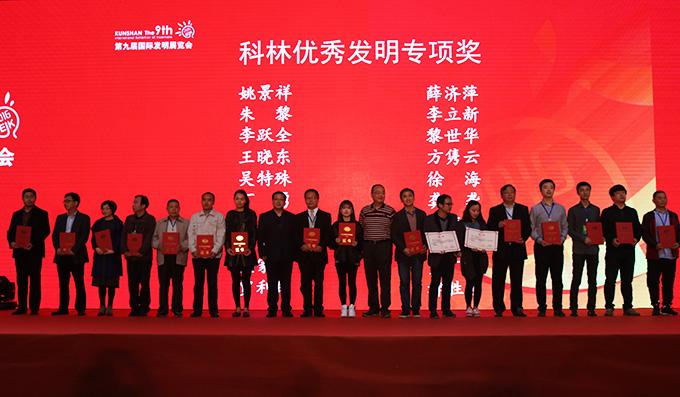 腾博汇游戏官网 - 诚信为本,专业服务!