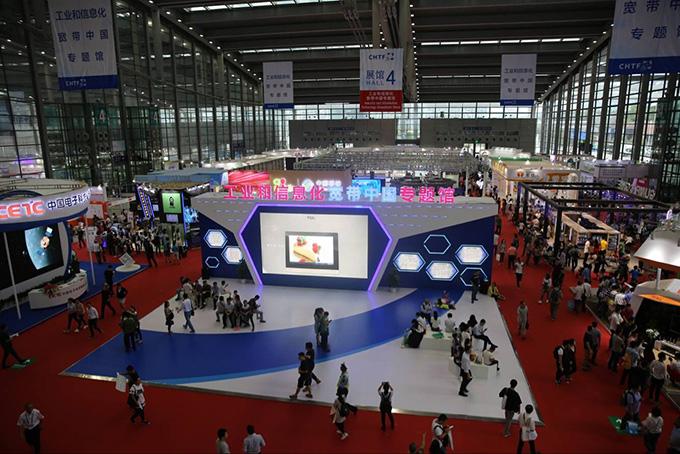 腾博汇游戏官网 - 诚信为本,专业服务!