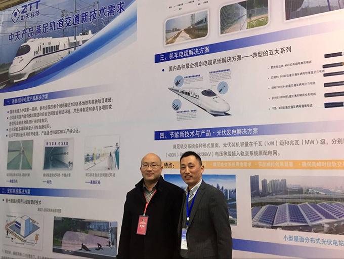 腾博汇游戏官网 - 诚信为本,专业服务!