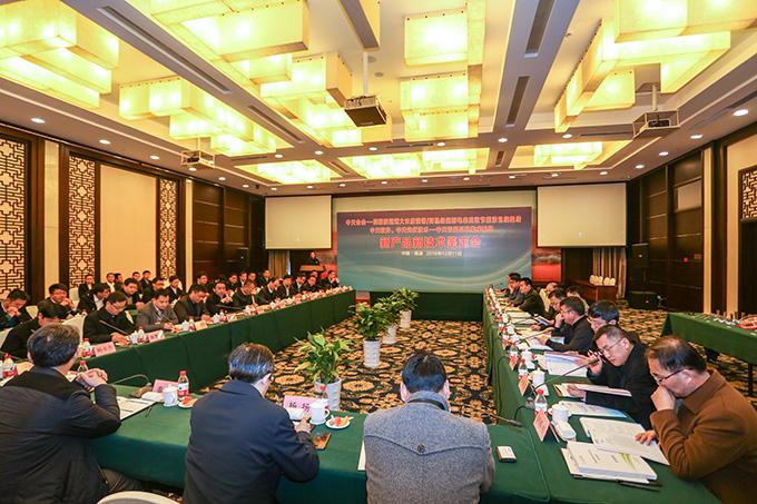 腾博汇游戏官网 - 诚信为本,专业服务!