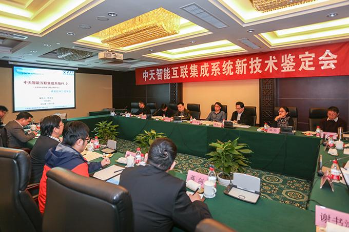 腾博汇游戏官网 - 诚信为本,专业服务!