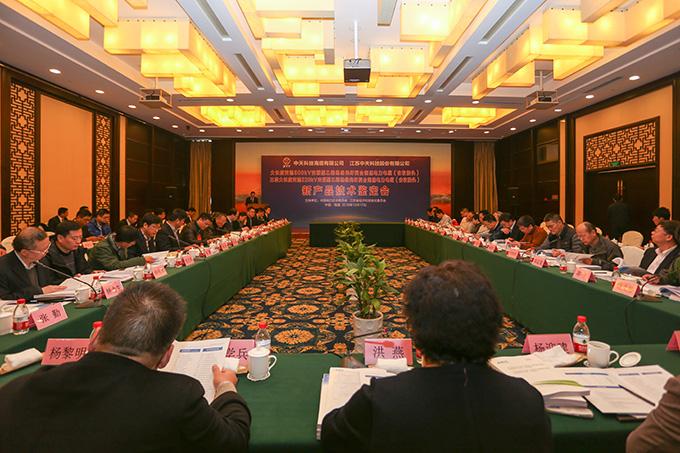 腾博汇游戏官网 - 诚信为本,专业服务!