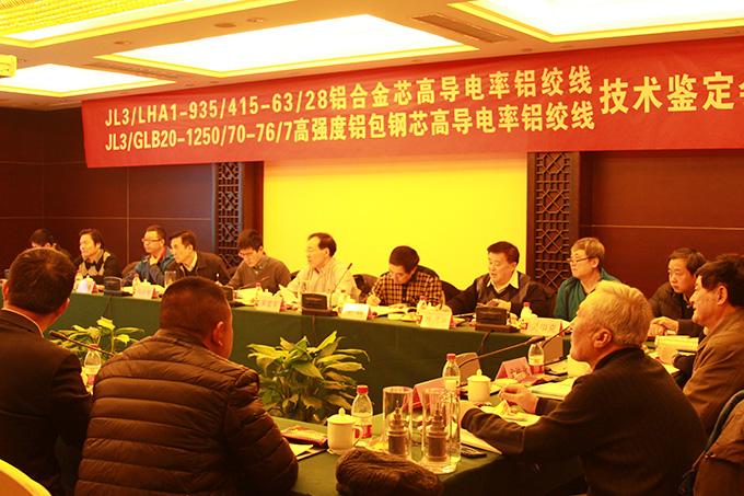 腾博汇游戏官网 - 诚信为本,专业服务!