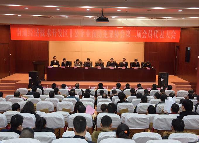 腾博汇游戏官网 - 诚信为本,专业服务!