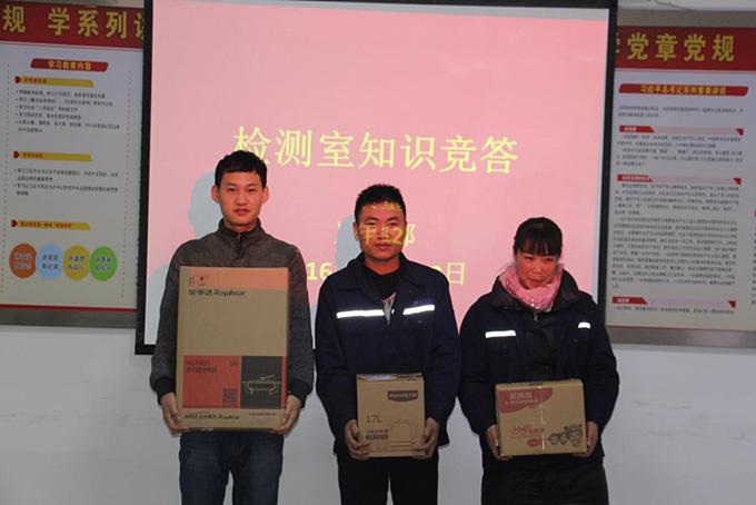 腾博汇游戏官网 - 诚信为本,专业服务!