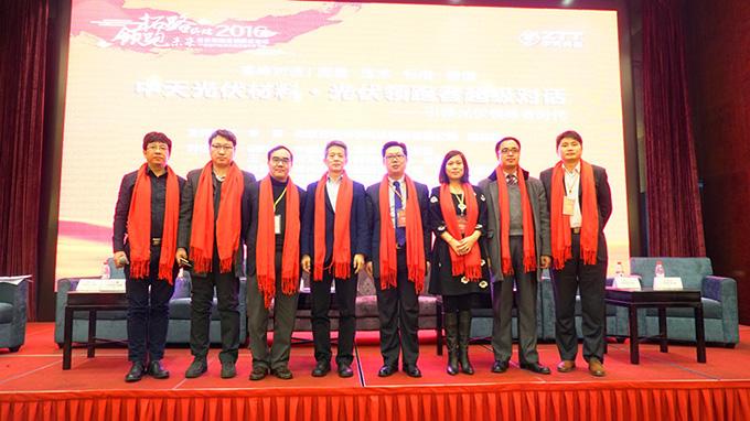 腾博汇游戏官网 - 诚信为本,专业服务!