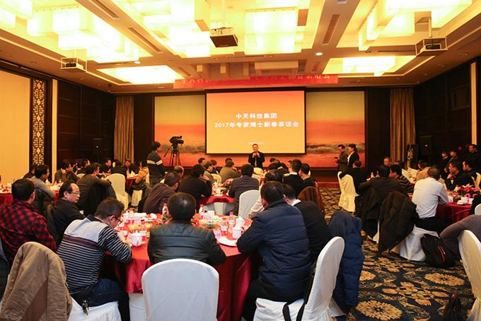 腾博汇游戏官网 - 诚信为本,专业服务!