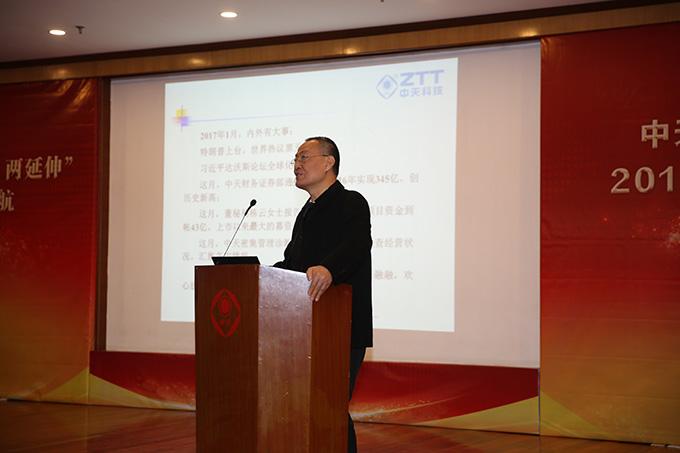 腾博汇游戏官网 - 诚信为本,专业服务!