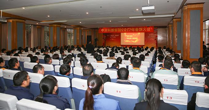 腾博汇游戏官网 - 诚信为本,专业服务!