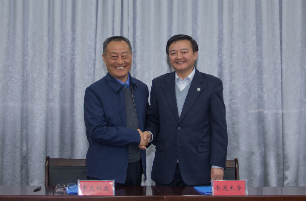 腾博汇游戏官网 - 诚信为本,专业服务!