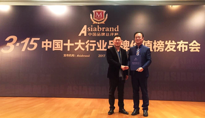 腾博汇游戏官网 - 诚信为本,专业服务!