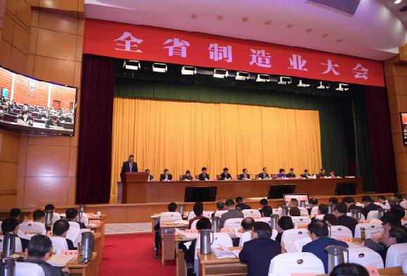 腾博汇游戏官网 - 诚信为本,专业服务!