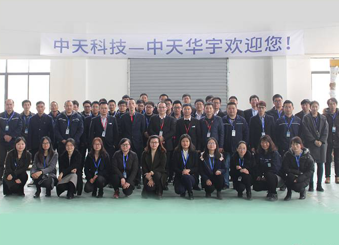 腾博汇游戏官网 - 诚信为本,专业服务!