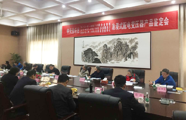 腾博汇游戏官网 - 诚信为本,专业服务!