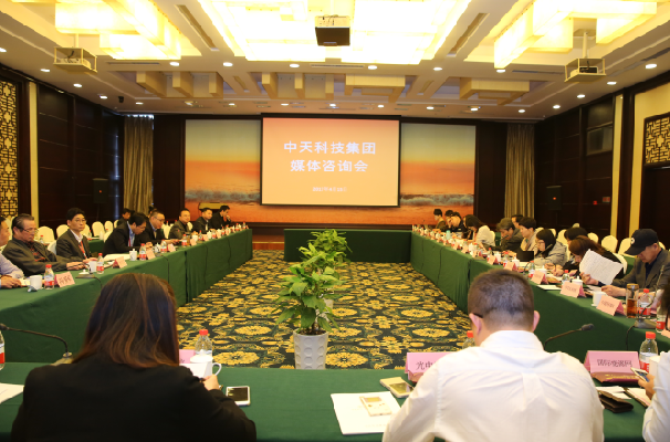 腾博汇游戏官网 - 诚信为本,专业服务!