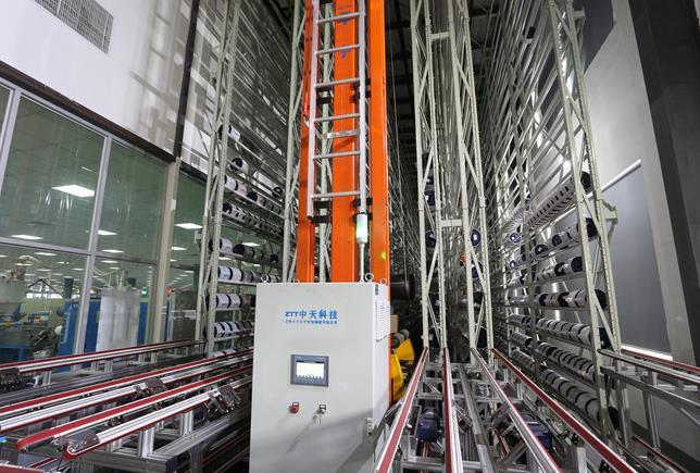 腾博汇游戏官网 - 诚信为本,专业服务!